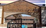 جزئیات پرتاب گاز اشک‌آور به محوطه بیمارستان سینا