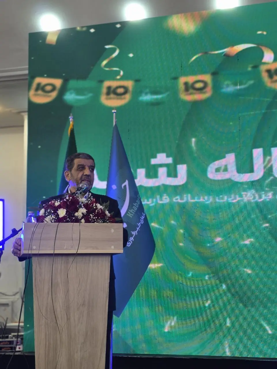 جشن ۱۰ سالگی خبرفوری؛ عبور هلدینگ رسانهای از مرز ۷۰ میلیون مخاطب جشن ۱۰ سالگی خبرفوری؛ عبور هلدینگ رسانهای از مرز ۷۰ میلیون مخاطب