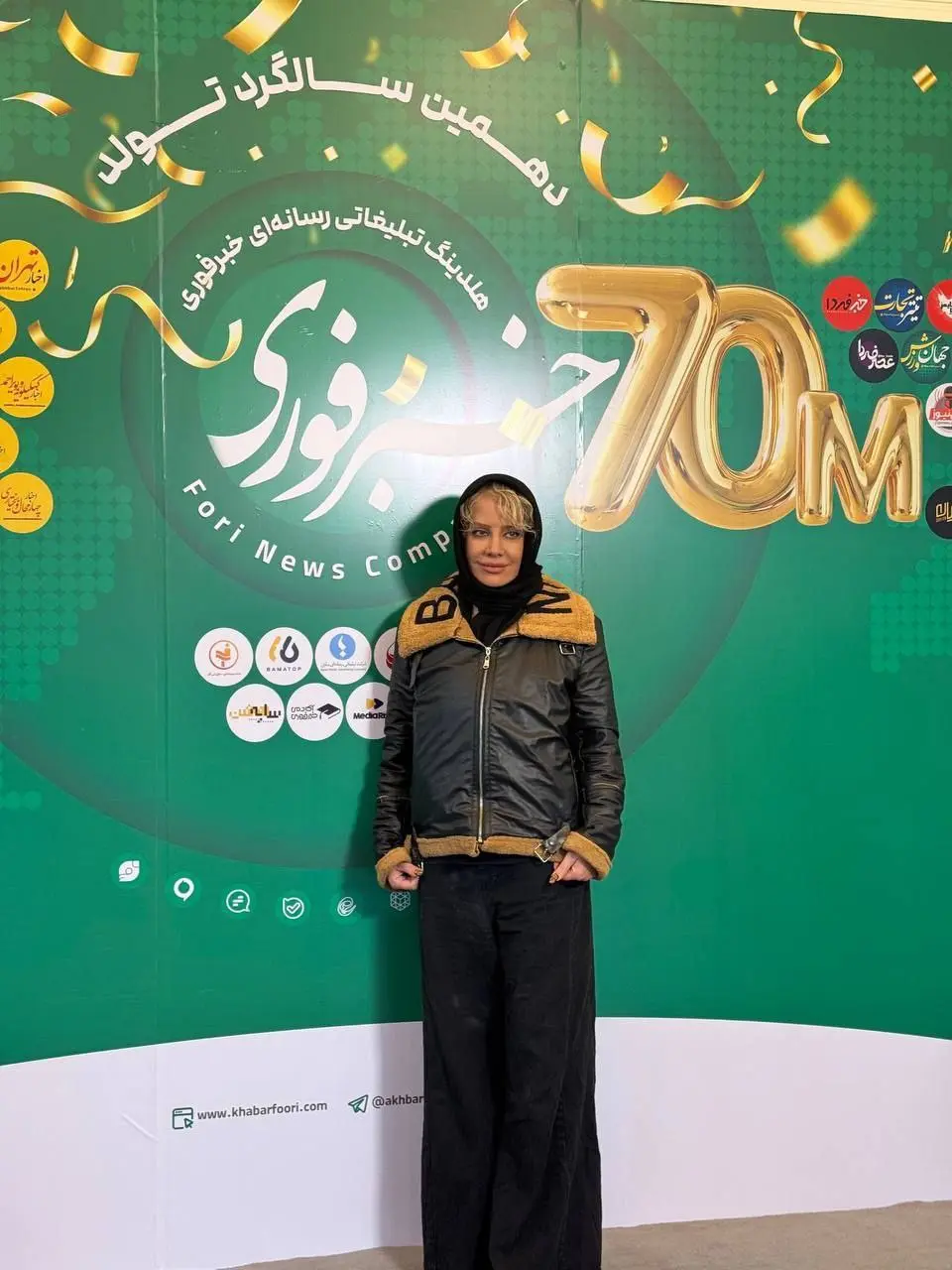 جشن ۱۰ سالگی خبرفوری؛ عبور هلدینگ رسانهای از مرز ۷۰ میلیون مخاطب جشن ۱۰ سالگی خبرفوری؛ عبور هلدینگ رسانهای از مرز ۷۰ میلیون مخاطب