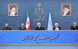 جلسه قوه قضاییه با اصناف و بازاریان؛ پیگیری تخصصی مشکلات قضایی صنوف