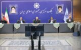 حضور رئیس‌جمهور در بانک مرکزی با هدف پیگیری تأمین امنیت غذایی