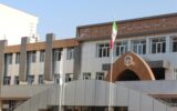 دانشگاه فرهنگیان اطلاعیه داد