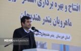دنیا مالی: هیچ دانش‌آموزی در هندیجان نباید ناآشنا با شنا باشد