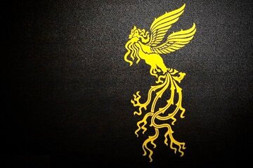 روز اول در «فجر ۴۴» چه می‌بینیم؟