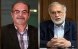 شمس الواعظین و عطریانفر عضو حقیقی شورای اطلاع رسانی دولت شدند