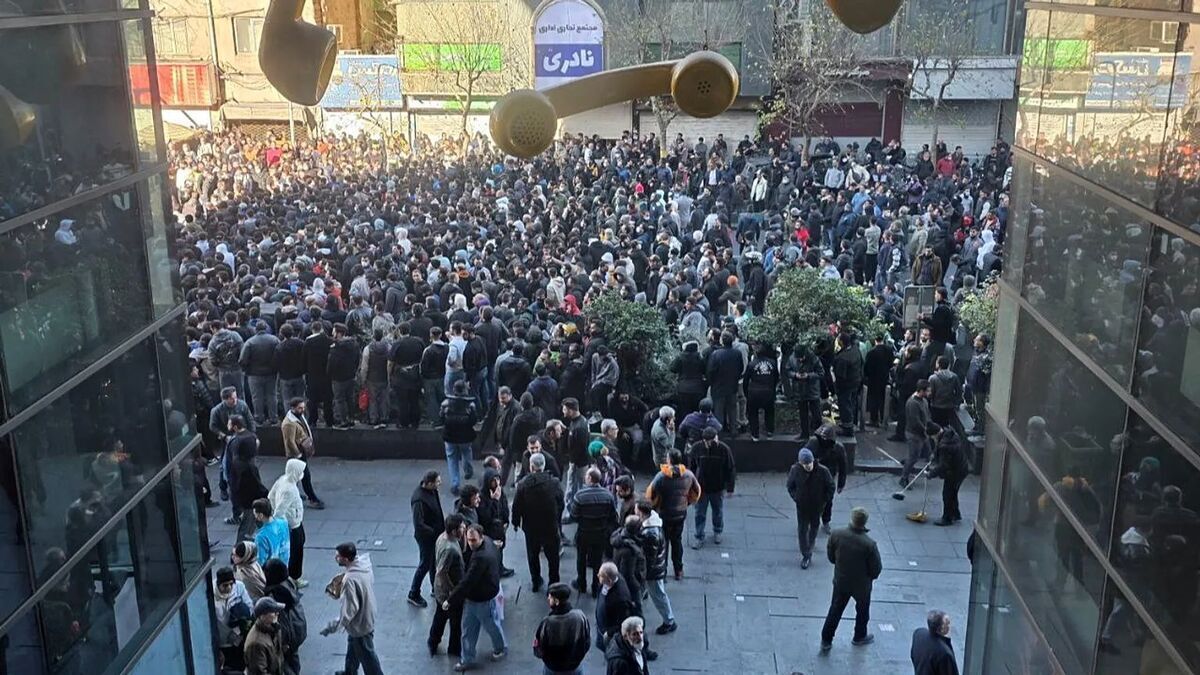 طرح تبدیل ایران به تگزاس تیتر یک تهرانتایمز شد+ عکس طرح تبدیل ایران به تگزاس تیتر یک تهرانتایمز شد+ عکس