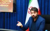 فرامتنی پیرامون پیمایش تحلیلی زیست مجازی ایرانیان