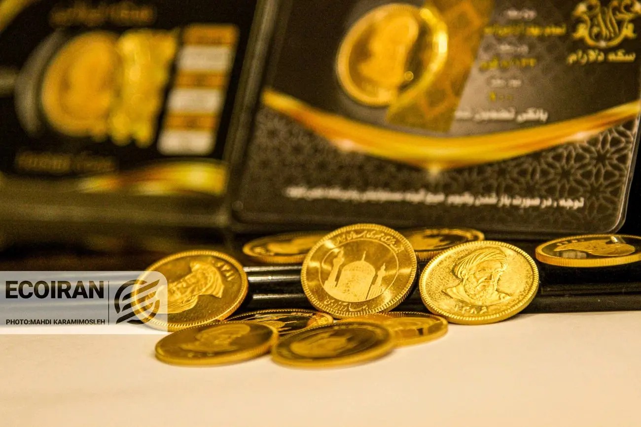 قیمت سکه، نیم سکه و ربع سکه امروز شنبه 11بهمن/ ریزش شدید قیمت ها + جدول