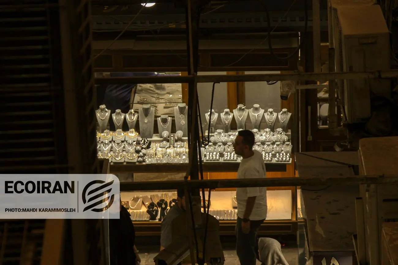 قیمت طلای 18عیار امروز دوشنبه 6بهمن/ طلا از 17میلیون تومان عبور کرد + جدول