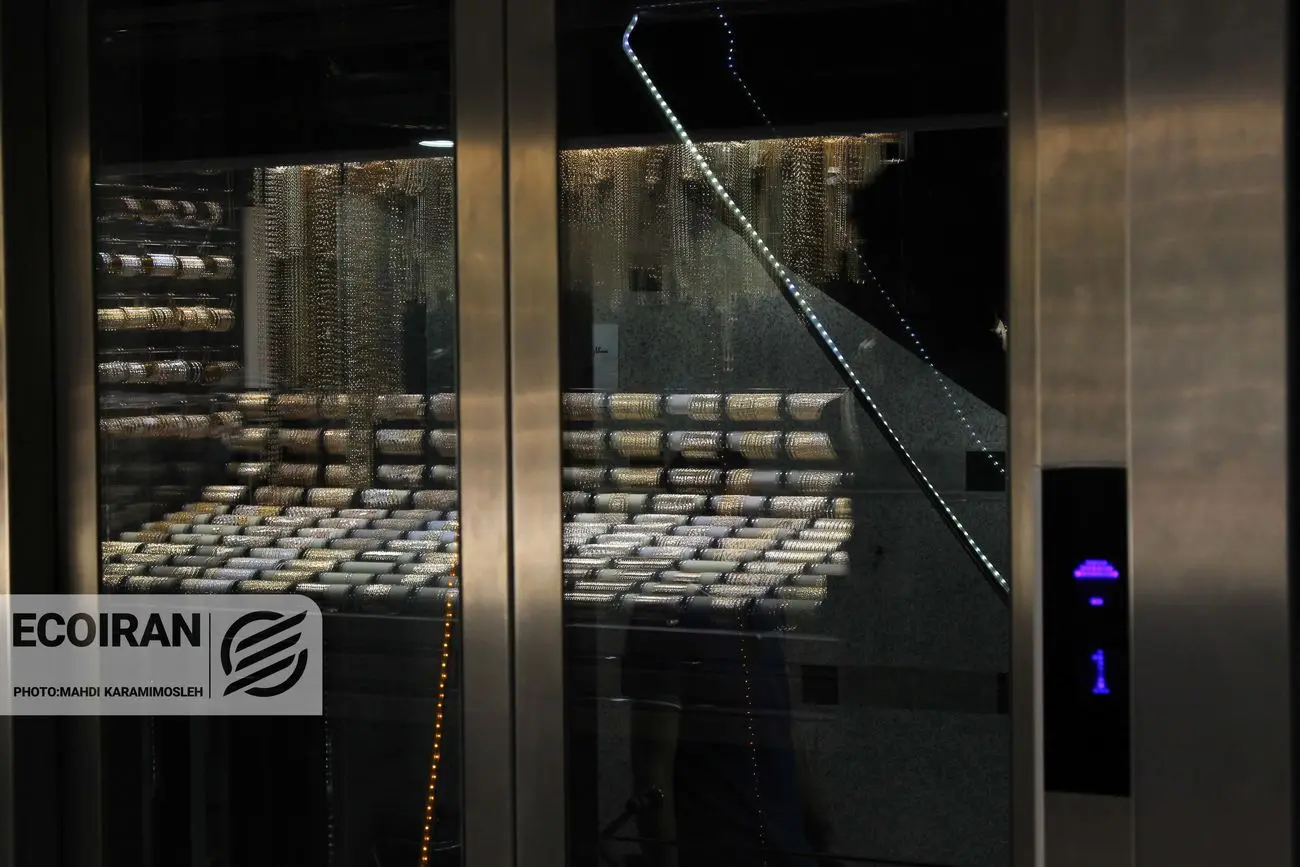 قیمت طلای 18عیار امروز پنجشنبه 18دی/ کاهش قیمت طلا + جدول و جزئیات