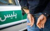 ماجرای هولناک از درگیری مسلحانه بین دوطائفه با ۲ مصدوم و ۲ فوتی در راسک