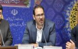 «ماوا» نقشه آنلاین ورزش همگانی ایران است/ نزدیکترین ایستگاه ورزش کجاست