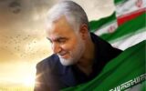 میراث حاج قاسم برای ملت‌ها؛ از زیست شهیدانه تا مکتب ماندگار مقاومت