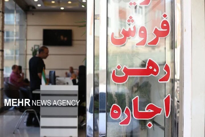 هشدار رئیس سازمان ثبت درباره سوءاستفاده در پرونده‌های املاک قولنامه‌ای