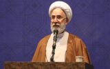 واکنش دادستان کل کشور به اقدام اتحادیه اروپا علیه سپاه پاسداران