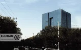ورود جدی بانک مرکزی به بازار ارز/ پایان بازی دلالان؟