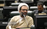 پاسخ ایران به هرگونه دخالت پشیمان کننده خواهد بود