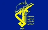 پوستر معنادار سپاه که ساعاتی پیش منتشر کرد+ عکس