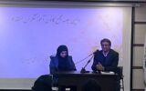 کانون آموزشگران منطقه ۶ شهرداری تهران تشکیل شد