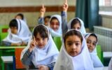 کاهش سن ورود به پیش دبستانی تصویب شد؟