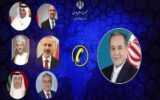 گفتگوهای تلفنی وزیر امور خارجه ایران با وزرای خارجه منطقه
