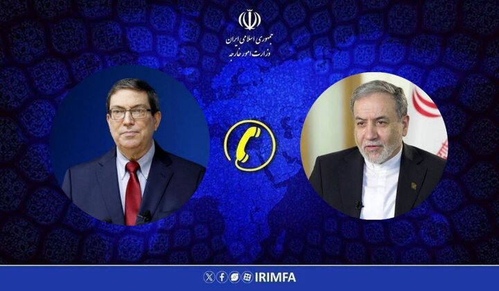 گفتگوی تلفنی وزیران امور خارجه ایران و کوبا