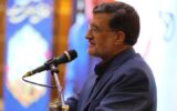 ۲۱ قاضی جدید به عدلیه استان کرمان افزوده شد