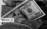 آخرین قیمت دلار و یورو امروز پنجشنبه 7 اسفند/ افزایش قیمت‌ها + جدول