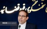 آخرین وضعیت پرونده شبنم نعمت‌زاده