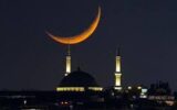 آخرین پیش‌بینی رؤیت هلال ماه رمضان در ایران و جهان