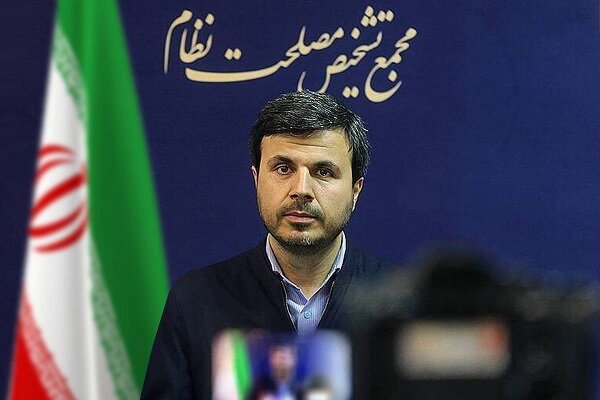آغاز بررسی لایحه بودجه ۱۴۰۵ در جلسات فوقالعاده هیئت نظارت مجمع تشخیص آغاز بررسی لایحه بودجه ۱۴۰۵ در جلسات فوقالعاده هیئت نظارت مجمع تشخیص