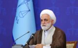ابلاغیه فسادستیزی و «بایدهای» مبارزه‌ی همه‌جانبه با فساد صادر شد
