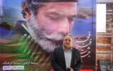 از پرده نقره‌ای تا تأثیرگذاری فرهنگی؛ سینما در کرمانشاه صنعتی هنری با اثرگذاری اقتصادی و تربیتی