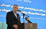 اسلامی: رادیو‌دارو و مشتقات آب سنگین ایرانی را صادر می‌کنیم