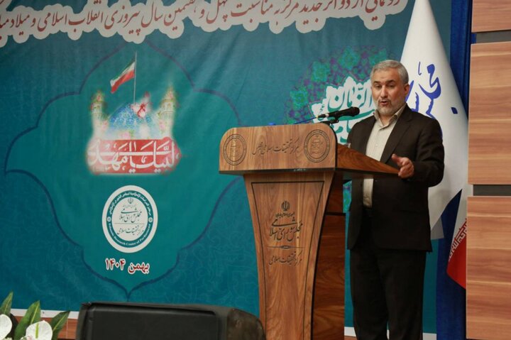 اسماعیلی: تدوین «فقه اعتراض و نقد» ضروری است