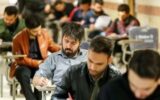 امکان امتحان مجدد برای دانشجویان بازداشتی
