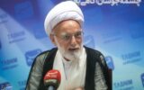 انتقاد امام جمعه اراک از آمار بالای واردات و خروج ارز از کشور