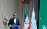 اهدای جایزه سال سیاست خارجی ایران توسط عراقچی