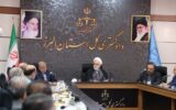 اژه‌ای: رجایی‌شهر دیگر زندان نیست