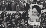 ایرانی‌ها در انقلاب 57 چه رؤیایی در سر داشتند؟