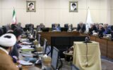 برگزاری دومین جلسه بررسی لایحه بودجه ۱۴۰۵ در مجمع تشخیص مصلحت نظام