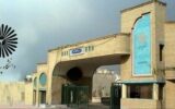 برگزاری مجازی تمامی کلاس‌های آموزشی دانشگاه پیام نور