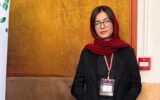 برگزاری مراسم چهلم آیدا حیدری در دانشگاه تهران/ اعلامیه