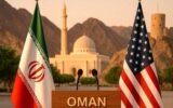 بیانیه امارات درمورد مذاکرات ایران و آمریکا در عمان