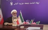 بی‌نیاز: قوانین معارض با قانون مناطق آزاد باید لغو شود