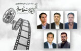 تجلی اراده ملی ۷ اسفند برگزار می‌شود؛ معرفی داوران «جایزه دانشگاهیان»
