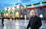 تشرف لاریجانی به حرم مطهر رضوی+ تصاویر