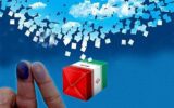 تشریح مراحل نظارت و رسیدگی به اعتراضات داوطلبان انتخابات شوراها