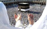 جزئیات حج ۱۴۰۵ اعلام شد
