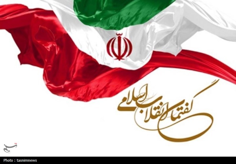 جمعیت گفتمان انقلاب اسلامی حضور خود در استان کردستان را اعلام کرد